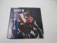 Load image into Gallery viewer, OST(SURVIVOR) ROCKY 4 SCOTTI BROTHERS C28Y 0161 with OBI Japan LP Vinyl
