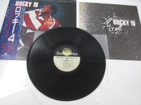 Load image into Gallery viewer, OST(SURVIVOR) ROCKY 4 SCOTTI BROTHERS C28Y 0161 with OBI Japan LP Vinyl
