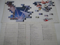 Load image into Gallery viewer, PINK FLOYD THE WALL CBS/SONY 40AP 1750,1 with OBI Japan LP Vinyl
