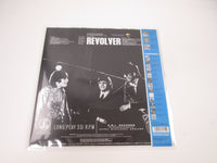 Load image into Gallery viewer, The Beatles Revolver TOJP-60137 with OBI Japan LP Vinyl
