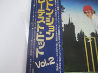 Load image into Gallery viewer, ELTON JOHN GREATEST HITS VOL.2 Promo IFS-80945 with OBI Japan LP Vinyl
