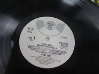 Load image into Gallery viewer, ELTON JOHN GREATEST HITS VOL.2 Promo IFS-80945 with OBI Japan LP Vinyl
