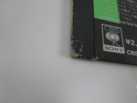 Load image into Gallery viewer, Mike Bloomfield / Al Kooper / Steve Stills Super Session SOPN-83 OBI Japan LP Vinyl
