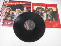 Load image into Gallery viewer, BON JOVI BURNING FOR LOVE MERCURY 15PP-44 with OBI Pinnup Japan LP Vinyl
