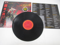Load image into Gallery viewer, Ozzy Osbourne The Ultimate Sin 28AP 3145 with OBI Hype Japan LP Vinyl
