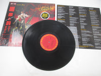 Load image into Gallery viewer, Ozzy Osbourne The Ultimate Sin 28AP 3145 with OBI Hype Japan LP Vinyl
