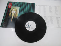 Load image into Gallery viewer, Sandra The Long Play VJL-121 with OBI Japan LP Vinyl
