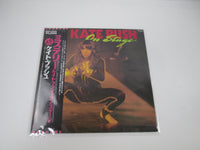 Load image into Gallery viewer, KATE BUSH ON STAGE EMI EMS-10001 with OBI Japan LP Vinyl
