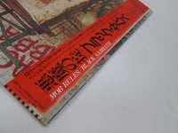 Load image into Gallery viewer, BLACK SABBATH MOB RULES 25PP-36 with OBI Japan LP Vinyl

