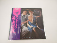 Load image into Gallery viewer, Scorpions Lovedrive RVP-6351 with OBI Japan LP Vinyl
