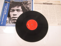 Load image into Gallery viewer, Jimi Hendrix The Essential Jimi Hendrix Vol.2 18MM 0576 with OBI Japan LP Vinyl
