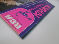Load image into Gallery viewer, Scorpions Lovedrive RVP-6351 with OBI Japan LP Vinyl
