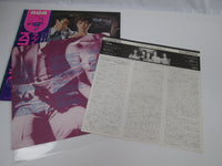 Load image into Gallery viewer, Scorpions Lovedrive RVP-6351 with OBI Japan LP Vinyl
