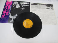 Load image into Gallery viewer, Scorpions ‎In Trance RPL-3033 with OBI Japan LP Vinyl B
