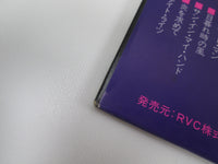 Load image into Gallery viewer, Scorpions ‎In Trance RPL-3033 with OBI Japan LP Vinyl B
