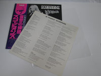 Load image into Gallery viewer, Scorpions ‎In Trance RPL-3033 with OBI Japan LP Vinyl B
