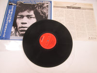 Load image into Gallery viewer, Jimi Hendrix The Essential Jimi Hendrix Vol.2 18MM 0576 with OBI Japan LP Vinyl
