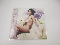 Load image into Gallery viewer, Prince Lovesexy Paisley Park P-13652 with OBI Sticker Japan LP Vinyl
