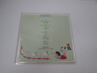 Load image into Gallery viewer, Heidi, Girl of the Alps – Suite CX-7048-ND with OBI Japan LP Vinyl
