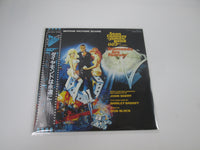 Load image into Gallery viewer, 007 Diamonds Are Forever OST LBS-70170 with OBI Japan LP Vinyl
