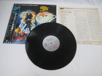 Load image into Gallery viewer, 007 Diamonds Are Forever OST LBS-70170 with OBI Japan LP Vinyl
