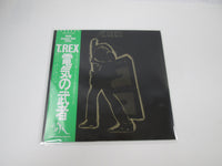 Load image into Gallery viewer, T. Rex Electric Warrior SP20-5056 with OBI Japan LP Vinyl
