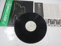 Load image into Gallery viewer, T. Rex Electric Warrior SP20-5056 with OBI Japan LP Vinyl
