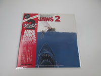 Load image into Gallery viewer, John Williams Jaws 2 OST MCA VIM-7232 with OBI Japan LP Vinyl
