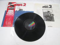 Load image into Gallery viewer, John Williams Jaws 2 OST MCA VIM-7232 with OBI Japan LP Vinyl
