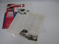 Load image into Gallery viewer, John Williams Jaws 2 OST MCA VIM-7232 with OBI Japan LP Vinyl
