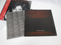 Load image into Gallery viewer, Chaka Khan P-11259 with OBI Japan LP Vinyl
