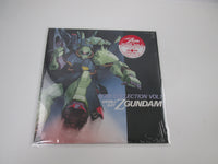 Load image into Gallery viewer, MOBILE SUIT Z GUNDAM BGM COLLECTION VOL.1 K25G-7245 with Hype Japan LP Vinyl
