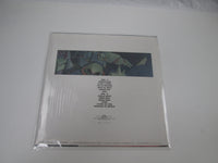 Load image into Gallery viewer, MOBILE SUIT Z GUNDAM BGM COLLECTION VOL.1 K25G-7245 with Hype Japan LP Vinyl
