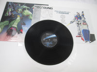 Load image into Gallery viewer, MOBILE SUIT Z GUNDAM BGM COLLECTION VOL.1 K25G-7245 with Hype Japan LP Vinyl
