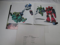 Load image into Gallery viewer, MOBILE SUIT Z GUNDAM BGM COLLECTION VOL.1 K25G-7245 with Hype Japan LP Vinyl
