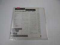 Load image into Gallery viewer, Amélie Morin J'étais Venue Pour Dire Bonjour Promo 28PP-68 with OBI Japan LP Vinyl
