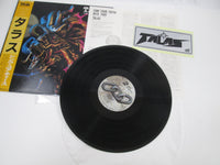 Load image into Gallery viewer, Talas Sink Your Teeth Into That K25P-555 with OBI Sticker Japan LP Vinyl
