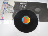 Load image into Gallery viewer, Rough Diamond ILS-80838 with OBI Japan LP Vinyl
