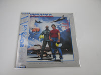Load image into Gallery viewer, OST(QUEEN) IRON EAGLE Promo ECS-81752 with OBI Japan LP Vinyl
