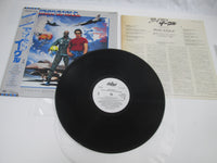 Load image into Gallery viewer, OST(QUEEN) IRON EAGLE Promo ECS-81752 with OBI Japan LP Vinyl
