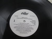 Load image into Gallery viewer, OST(QUEEN) IRON EAGLE Promo ECS-81752 with OBI Japan LP Vinyl
