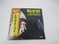 Load image into Gallery viewer, ELVIS PRESLEY ALOHA FROM HAWAII RCA SRA-9392,3 with OBI Japan LP Vinyl A
