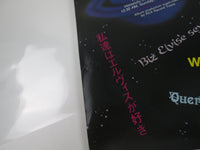 Load image into Gallery viewer, ELVIS PRESLEY ALOHA FROM HAWAII RCA SRA-9392,3 with OBI Japan LP Vinyl A
