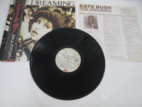 Load image into Gallery viewer, Kate Bush The Dreaming EMI EMS-91044 with OBI LP Vinyl Japan Ver
