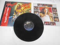 Load image into Gallery viewer, Ted Nugent State Of Shock Epic 25 3P-121 with OBI Japan LP Vinyl
