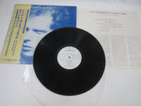 Load image into Gallery viewer, Van Morrison Into The Music Promo RJ-7630 with OBI Japan LP Vinyl
