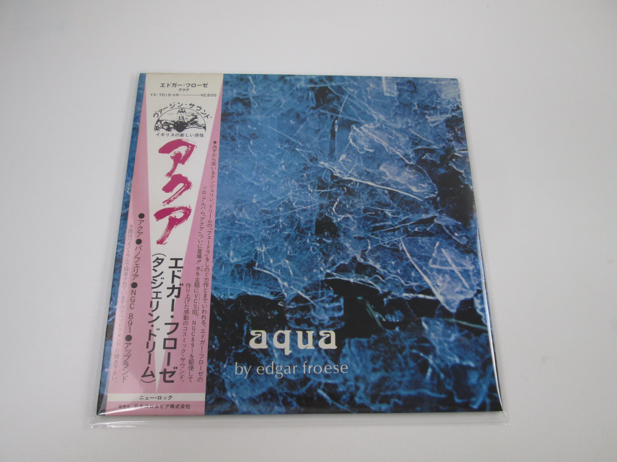 New arrival | Japan Records Vinyl Store OBI-ya