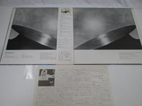 Load image into Gallery viewer, Edgar Froese Aqua YX-7015-VR with OBI Japan LP Vinyl
