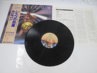 Load image into Gallery viewer, Rubicon GP-578 with OBI Japan LP Vinyl
