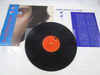 Load image into Gallery viewer, JEAN MICHEL JARRE MAGNETIC FIELDS 28MM 0044 with OBI Japan LP Vinyl
